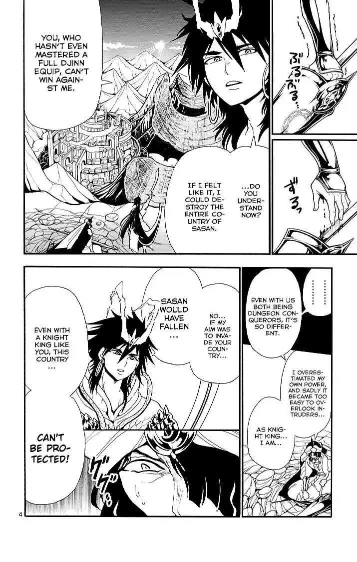 Magi - Sinbad no Bouken Chapter 44 6